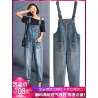 2019春季新款韩版网红同款宽松牛仔背带裤女高腰显瘦九分减龄裤子