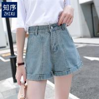 牛仔短裤女2019新款热裤a字阔腿高腰宽松外穿潮ins显瘦网红chic夏