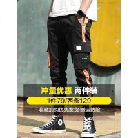 工装裤子男士夏季薄款韩版潮流九分休闲裤修身小脚潮牌哈伦裤束脚