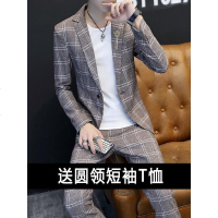 西服套装男春季2019新款韩版修身小西装潮流发型师格子休闲两件套