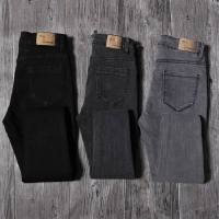 黑色牛仔裤女高腰紧身2019春季新款显瘦九分灰色小脚铅笔长裤春装