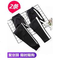 2019新款夏季运动裤子女宽松学生潮韩版休闲裤ins显瘦哈伦裤百搭