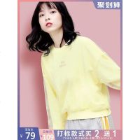 黄色网纱卫衣女2019新款春装套头圆领无帽宽松韩版短款上衣潮外套