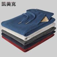 春季运动裤男工装裤宽松大码直筒棉休闲裤长裤子夏季薄款收口卫裤