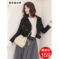 皮衣外套女2019新款春秋韩版宽松chic皮衣女外套短款修身皮夹克女
