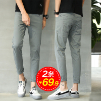 夏季九分裤韩版潮流男生2019新款休闲裤百搭9分修身小脚男士裤子