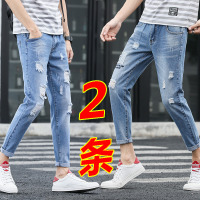 破洞九分牛仔裤男士潮牌修身小脚休闲宽松乞丐裤子男韩版潮流夏季