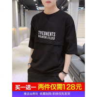 短袖t恤男2019新款夏季宽松丅恤五分半袖学生半截体桖套装卫衣潮