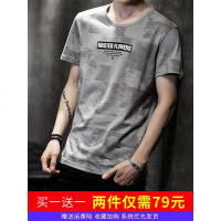 短袖t恤男士纯棉2019新款夏季丅潮流衣服潮牌长袖春装体恤衫半袖