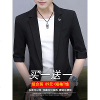 夏季男士小西装男短袖韩版修身七分袖外套潮流休闲薄款中袖西服男