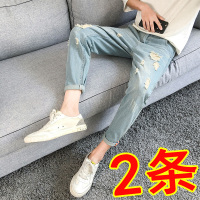 破洞九分牛仔裤男士潮牌宽松小脚9分夏季薄款乞丐裤子男韩版潮流