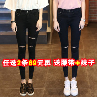 牛仔裤女春秋2019新款韩版显瘦黑色破洞九分学生高腰弹力修身小脚