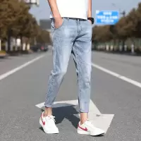 浅色九分牛仔裤男夏季薄款小脚修身韩版潮流潮牌百搭休闲9分裤子