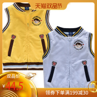 韩版童装男童马甲中小童休闲双层棉背心宝宝百搭儿童春秋新款坎肩