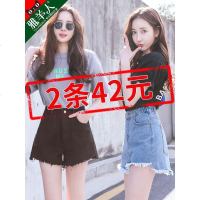 牛仔超短裤女夏2019新款外穿宽松韩版潮a字破洞显瘦高腰阔腿热裤
