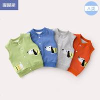 宝宝马甲春秋新生儿衣服男童马夹潮小狗3儿童坎肩1岁婴儿背心秋装