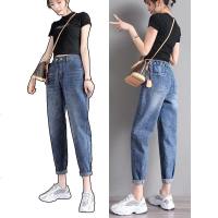 宽松牛仔裤女九分网红高腰老爹裤直筒2019春季装新款cec哈伦裤子