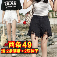 黑色破洞牛仔短裤女夏2019新款韩版宽松显瘦网红高腰a字阔腿热裤