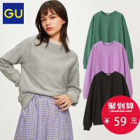 GU极优女装2019春季新款简约舒适圆领卫衣基本款套头衫上衣312287