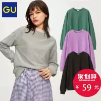 GU极优女装2019春季新款简约舒适圆领卫衣基本款套头衫上衣312287