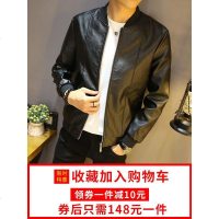 2019春装新款皮衣男休闲外套韩版潮流修身帅气青年春秋季男士夹克