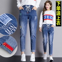 2019春秋款松紧腰牛仔裤女九分裤破洞宽松韩版学生刺绣百搭哈伦裤