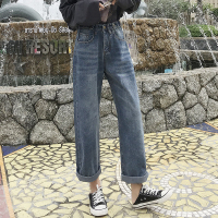 宽松阔腿chic风直筒牛仔裤女2019春季新款初恋裤女复古百搭学生裤