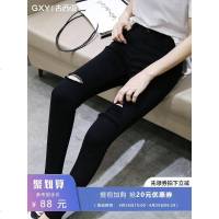 破洞牛仔裤女春秋2019新款韩版显瘦紧身小脚网红高腰九分黑色裤子