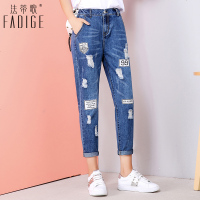 法蒂歌2019春夏新款九分牛仔裤女刺绣破洞学生BF风哈伦裤宽松裤子