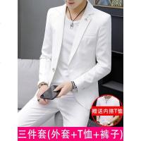 西服三件套装男士韩版修身帅气英伦青年西装夜店潮流上班结婚礼服