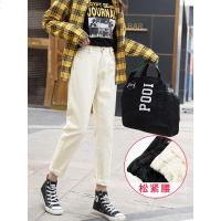 米白色直筒牛仔裤女春秋高腰宽松阔腿网红怪味少女老爹萝卜裤cec