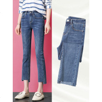 cec直筒牛仔裤女2019春季新款显瘦喇叭九分高腰女装宽松微喇裤子