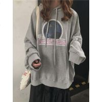 pp home春季2019新款女装学生卫衣韩版宽松长袖连帽上衣chic百搭