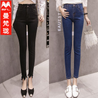 黑色牛仔裤女春装2019新款韩版显瘦百搭秋季高腰紧身小脚九分裤子