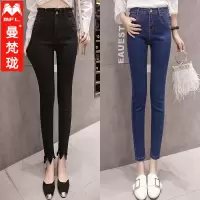 黑色牛仔裤女春装2019新款韩版显瘦百搭秋季高腰紧身小脚九分裤子