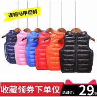 新款儿童马甲女童连帽春秋冬季男童棉背心外套轻薄款外穿大中小童