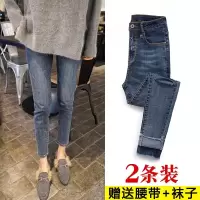 破洞牛仔裤女春装2019新款韩版显瘦高腰复古弹力九分紧身小脚裤子