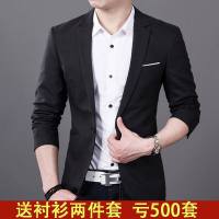 男士西服套装青年商务韩版修身小西装三件套学生休闲西装婚礼正装