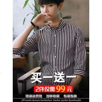 男士七分袖夏季帅气衬衫短袖白衬衣潮流长袖条纹格子寸式韩版7潮