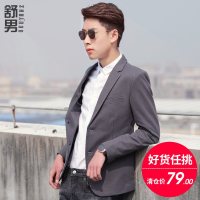 舒男2019青年潮流男装灰色长袖休闲小西装男士韩版修身显瘦外套男