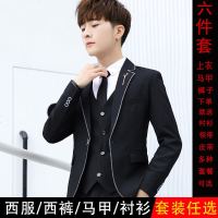 西服五件套装青少年14初中学生13大童演出15男孩16西装17岁主持人