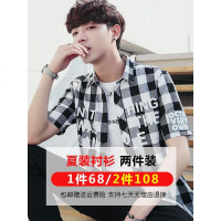 衬衫男短袖夏季韩版潮流男士五分中袖寸衫夏装青少年格子衬衣外套
