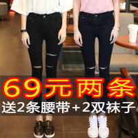 黑色破洞牛仔裤女春秋2019新款网红高腰弹力九分裤学生紧身小脚裤