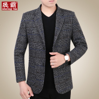 春季西装外套男休闲修身成熟男士西服上衣单件春秋男款中年小西装