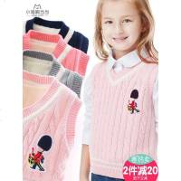 儿童马甲女童背心针织毛衣男童春秋内穿洋气春装外穿小女孩毛线衣