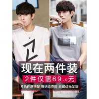 t恤男士短袖丅潮流纯棉韩版宽松半袖情侣装体恤衣服男生潮牌男装