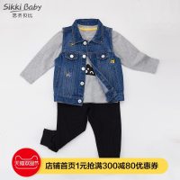 男童牛仔马甲宝宝薄款纯棉儿童小童婴儿坎肩洋气潮童背心春秋外穿