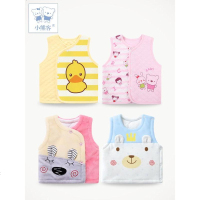 婴儿马甲春秋新生儿男女宝宝马夹幼儿童秋冬季纯棉保暖厚背心坎肩