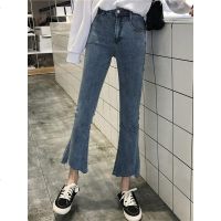 春装2019新款女装韩版修身显瘦直筒牛仔裤chic学生弹力九分喇叭裤