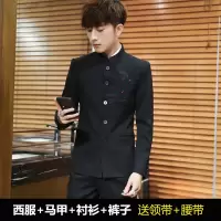 休闲小西装男韩版修身潮流中国风立领中山装男士西服套装春装外套